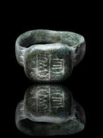 Oud-Romeins Rare Legion Text Seal Ring (Zonder Minimumprijs), Sieraden, Tassen en Uiterlijk, Antieke sieraden