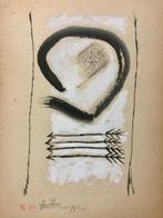 H.H. Lim (Hooi Hwa Lim) (1954) - Senza titolo n. 5 (1979) -