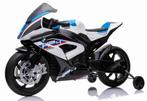 Kindermotor, BMW HP4 Blauw, 12V GROOT model tot 6 jaar NIEUW, Ophalen of Verzenden, Nieuw