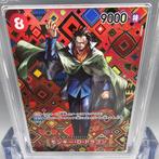 Mosaico: Monkey.D.Dragon (Parallel) SP OP07-015 SR Graded, Nieuw