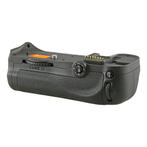 Jupio Nikon MB-D10 Battery Grip voor Nikon D300/D700, Nieuw, Ophalen of Verzenden