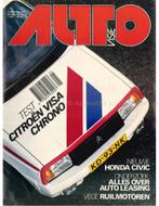1983 AUTOVISIE MAGAZINE 25 NEDERLANDS, Nieuw, Author