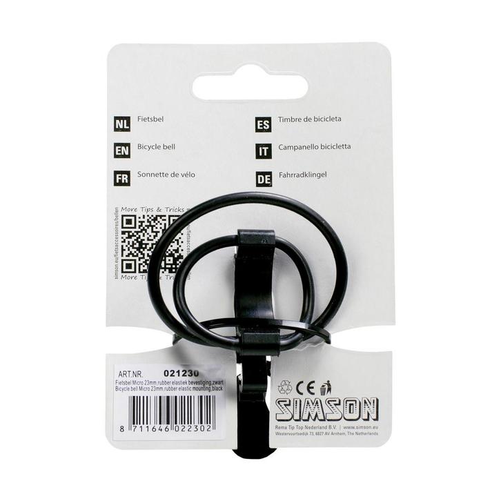 Simson Fietsbel Micro 23mm, Fietsen en Brommers, Fietsaccessoires | Overige Fietsaccessoires, Verzenden