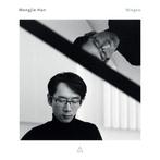 Mengjie Han - Ningxu (CD) - CD, Verzenden, Nieuw in verpakking