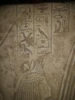 Replica van een oud-Egyptisch reliëf - Emp hipert, einde van