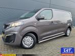 Peugeot Expert | Zakelijke Lease v.a. €182.12 pm, Auto's, Bestelauto's, Automaat, Gebruikt, Diesel, Zilver of Grijs