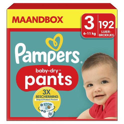 Pampers Baby Dry Luierbroekjes Maat 3 (6-11 kg) 192 stuks, Kinderen en Baby's, Badjes en Verzorging, Nieuw, Verzenden