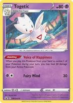 Togetic swsh276 Sword&Shields Promo,s, Ophalen of Verzenden, Nieuw, Losse kaart, Foil