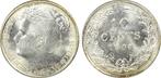Koningin Wilhelmina 10 cent 1903 PCGS MS65 gecertificeerd, Postzegels en Munten, Zilver, Losse munt, Verzenden