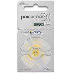 PowerOne 2 stuks P10 Geel PowerOne oplaadbare hoorbatterijen, Diversen, Verpleegmiddelen, Nieuw, Ophalen of Verzenden
