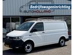 Volkswagen Transporter | Zakelijke Lease v.a. €232.25 pm, Auto's, Automaat, Gebruikt, Wit, Diesel