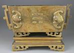 Brule Parfum Censer in Brons - Merk Chauve-Souris - Voet -, Antiek en Kunst