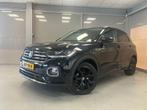 Zakelijke Lease |  Volkswagen T-Cross R-Line 1.0 TSi DSG | N, Auto's, Volkswagen, Automaat, Gebruikt, Euro 6, Overige kleuren