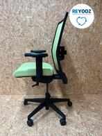 Bureaustoel Gispen Omnis - limegeel - re-use, Nieuw in verpakking