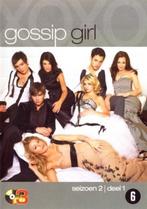 Gossip girl season 2 deel 1 (dvd tweedehands film), Ophalen of Verzenden, Zo goed als nieuw