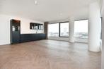 Te huur: Appartement Baan in Rotterdam, Appartement, Rotterdam, Zuid-Holland