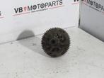 Yamaha YP 250 Tandwiel startmotor, Ophalen of Verzenden, Nieuw