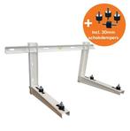 NovaPlus Muurbeugel 550mm – Trillingsvrij & Compact, Witgoed en Apparatuur, Airco's, Nieuw