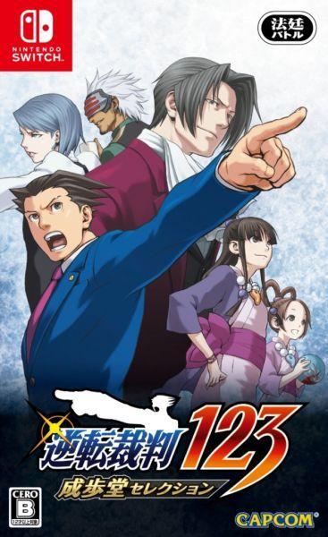 Phoenix Wright Ace Attorney Trilogy-Japans (NSW) NIEUW, Spelcomputers en Games, Games | Nintendo Switch, Nieuw, Ophalen of Verzenden