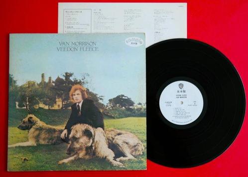 Van Morrison - Veedon Fleece / - LP - 1ste persing, Japanse, Cd's en Dvd's, Vinyl Singles