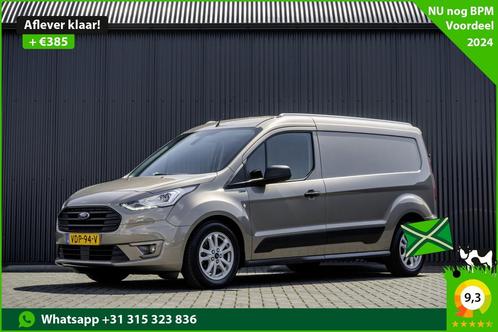 Ford Transit Connect 1.5 EcoBlue L2H1 | Automaat | Euro 6 |, Auto's, Bestelauto's, Automaat, Diesel, Beige, Ford, Ophalen of Verzenden