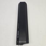 Bosch Smart Powertube 500 Verticaal Fietsaccu | Met Garantie, Ophalen of Verzenden, Nieuw