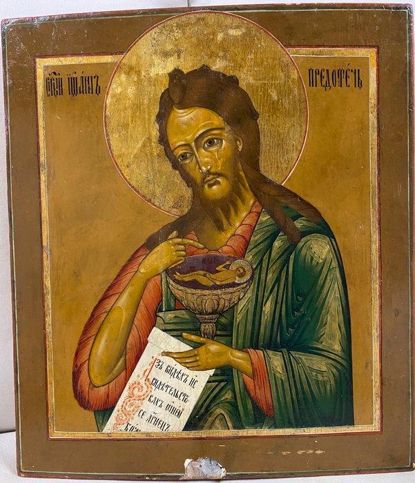 Icoon - Johannes de Doper - Hout, Antiek en Kunst, Kunst | Niet-Westerse kunst