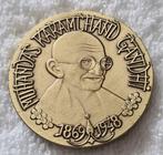 India, Prinselijke Staat. 10 Rupees Mahatma Gandhi, Postzegels en Munten
