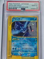 PSA - 1 Graded card - Pokémon - Articuno - PSA 10, Hobby en Vrije tijd, Nieuw