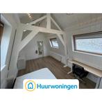 Te huur: Huis Achterom in Delft, Delft, Zuid-Holland