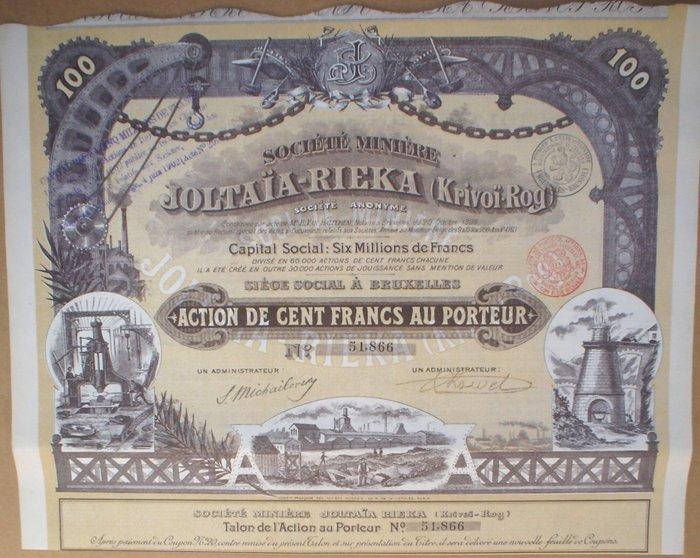 Paper - Speelgoed Societe Miniere Joltaia - Rieka ( Krivoi, Antiek en Kunst, Antiek | Speelgoed