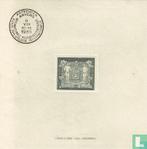 België - Stadswapen van Antwerpen - 1930, Postzegels en Munten, Postzegels | Europa | België, Verzenden, Postfris
