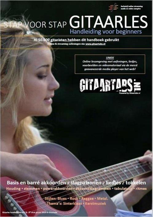 9789082803204 Gitaar boek voor beginners - Leer stap voor..., Boeken, Schoolboeken, Nieuw, Verzenden