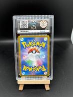 Pokémon - 1 Graded card - Umbreon 217/187 SAR! Perfect 10, Hobby en Vrije tijd, Verzamelkaartspellen | Pokémon, Nieuw