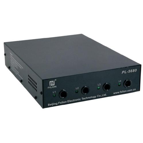 FXLion PL-5680 Quad Charger (no v-lock), Audio, Tv en Foto, Opladers, Nieuw, Ophalen of Verzenden