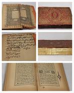 The Holy Quran - Ottoman Turkish-Arabic Islamic Quran -, Antiek en Kunst, Antiek | Boeken en Bijbels