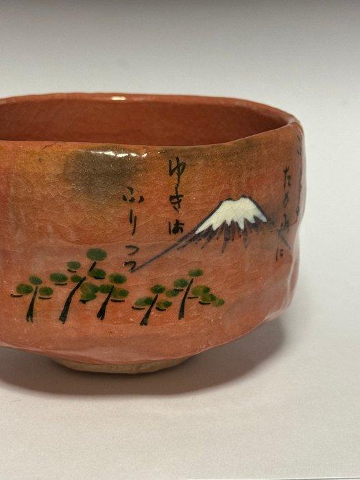 Shoraku Sasaki - Chawan - Mount Fuji - Keramiek - Aka-Raku, Antiek en Kunst, Antiek | Overige Antiek