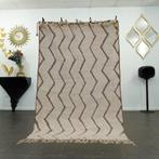 Berber, Handgemaakt Berbers wollen tapijt - Vloerkleed - 259, Huis en Inrichting, Stoffering | Tapijten en Kleden, Nieuw