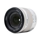 Canon EF-S 18-55mm f/4.0-5.6 IS STM (Wit) - Tweedehands, Audio, Tv en Foto, Fotografie | Lenzen en Objectieven, Verzenden, Gebruikt