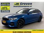 BMW 3-serie Touring 320e xDrive M Sport 238PK Laser €573pm, Auto's, BMW, Automaat, Blauw, Nieuw, Hybride Elektrisch/Benzine