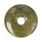 Epidoot Donut Nr 14 - Ø 4  cm, Sieraden, Tassen en Uiterlijk, Nieuw, Verzenden