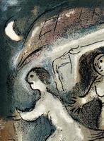 Marc Chagall (1887-1985) - David saved by Michal, Antiek en Kunst