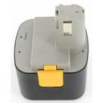 Panasonic 12V Ni-MH accu – vervangt EY9106, EY9101, EY9200,, Doe-het-zelf en Verbouw, Gereedschap | Overige machines, Ophalen of Verzenden