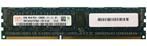 Hynix 2GB | DDR3 | Server | PC3-12800E | 1600MHz, Ophalen of Verzenden, Nieuw