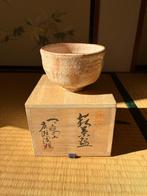 Japanse Chawan (theekopje), licht Shino-stijl steengoed,, Antiek en Kunst