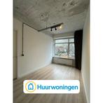 Te huur: Appartement Boezemsingel in Rotterdam, Appartement, Rotterdam, Zuid-Holland
