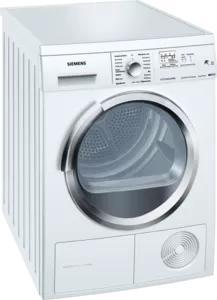 Siemens Wt46w581 Warmtepompdroger 7kg, Witgoed en Apparatuur, Wasdrogers, Zo goed als nieuw, Voorlader, 85 tot 90 cm, Ophalen of Verzenden