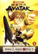 Avatar natie 2 - Aarde deel 2 - DVD, Cd's en Dvd's, Dvd's | Tekenfilms en Animatie, Verzenden, Nieuw in verpakking