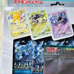 Pokemon - Scarlet & Violet ex Special Set / Clay Burst &, Nieuw