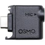 DJI Osmo Action 3.5mm Audio Adapter, Muziek en Instrumenten, Microfoons, Ophalen of Verzenden, Nieuw, Overige typen